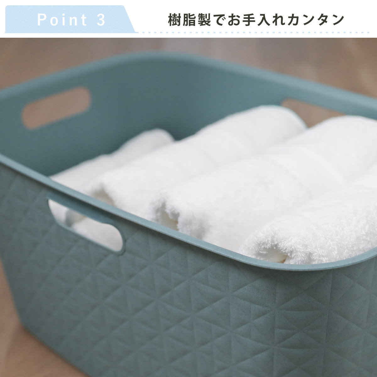 ランドリーバスケット CURVER ソフテックス 45L ( カーバー Softex バスケット ランドリー 持ち手付 樹脂 洗濯 脱衣かご 洗濯かご 収納 おもちゃ 水回り 脱衣所 キルティング風 ) 【グレーベージュ】 グレーベージュ