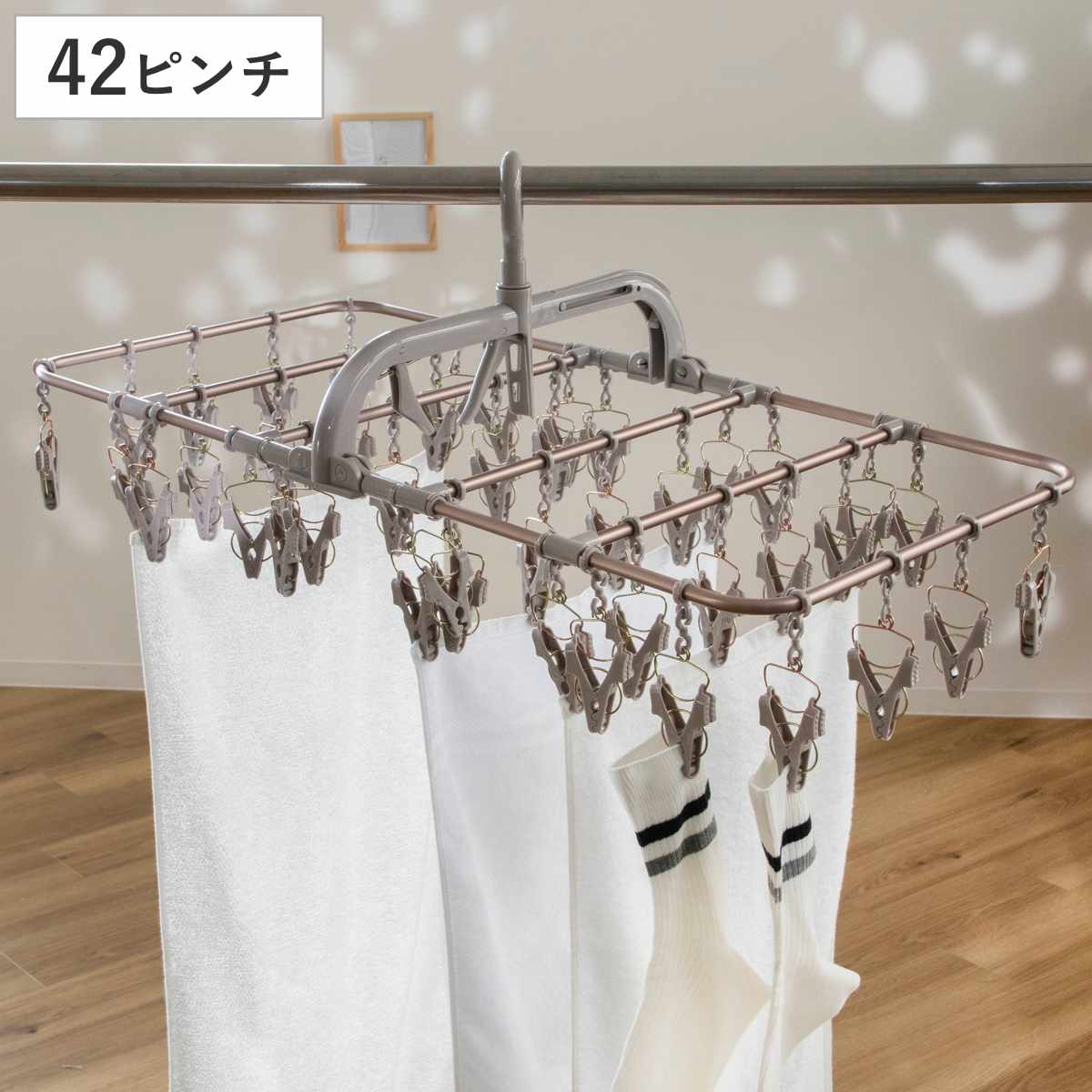 洗濯ハンガー ALUMI HANGER アルミランドリーハンガー 角ハンガー 42ピンチ ( 洗濯 ハンガー 物干しハンガー 引っ張るだけ ピンチハンガー 折りたたみ 洗濯バサミ 42個 アルミ製 軽量 キャッチフック ドアフック付き 可動式 ピンチ )