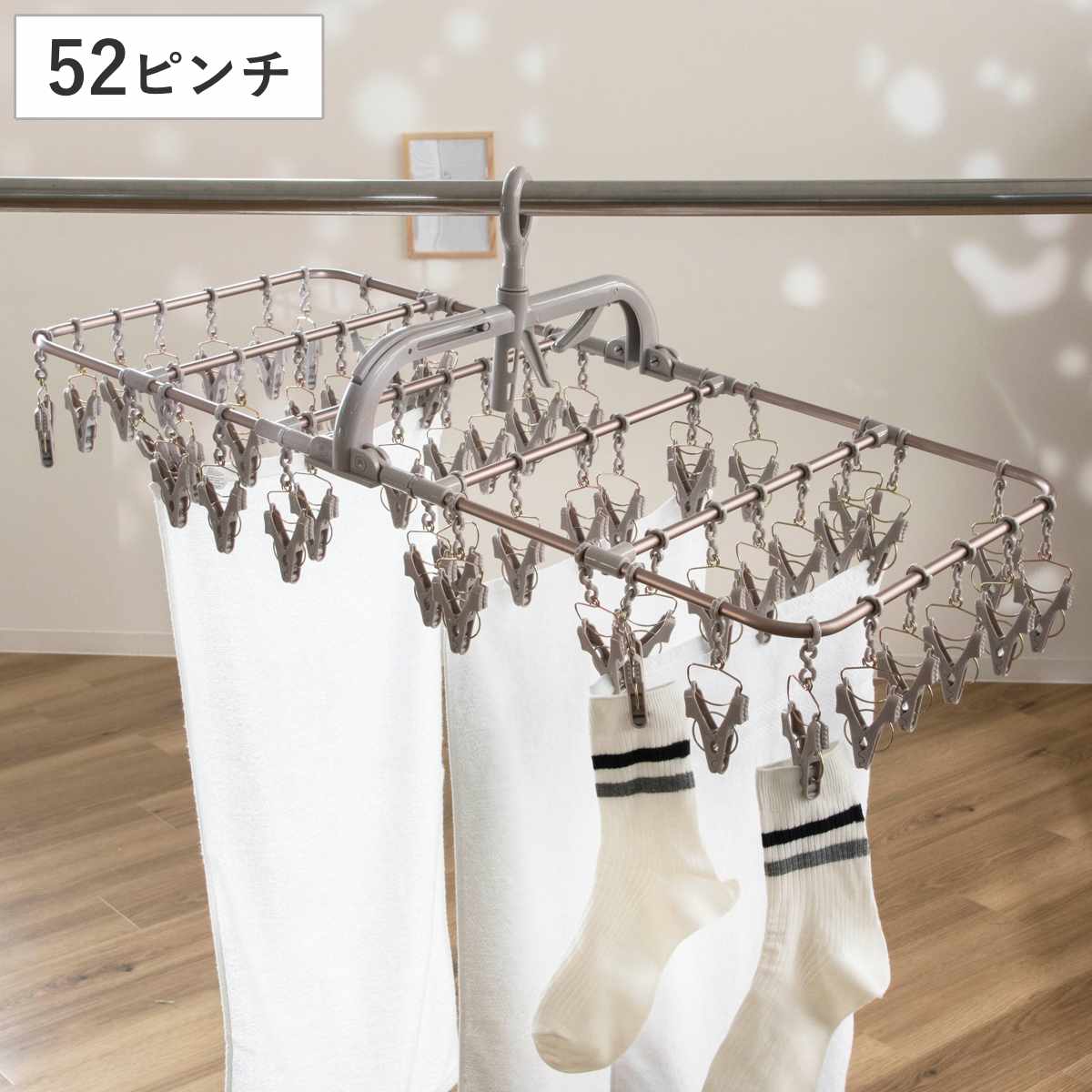 洗濯ハンガー ALUMI HANGER アルミランドリーハンガー 角ハンガー 52ピンチ ( 洗濯 ハンガー 物干しハンガー 引っ張るだけ ピンチハンガー 折りたたみ 洗濯バサミ 52個 アルミ製 軽量 キャッチフック ドアフック付き 可動式 ピンチ )