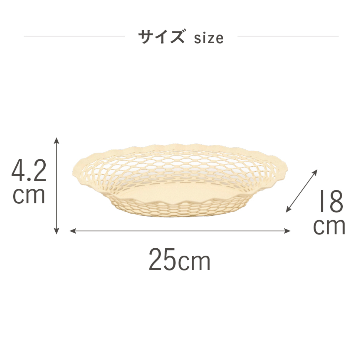 かご Roger Orfevre ステンレスバスケット オーバル S ( トレー トレイ バスケット 収納 卓上収納 小物入れ お小物置き 一時置き 小物トレイ おしゃれ ステンレス 水洗い 洗える リビング収納 クラシカル ) 【ブルー】 ブルー
