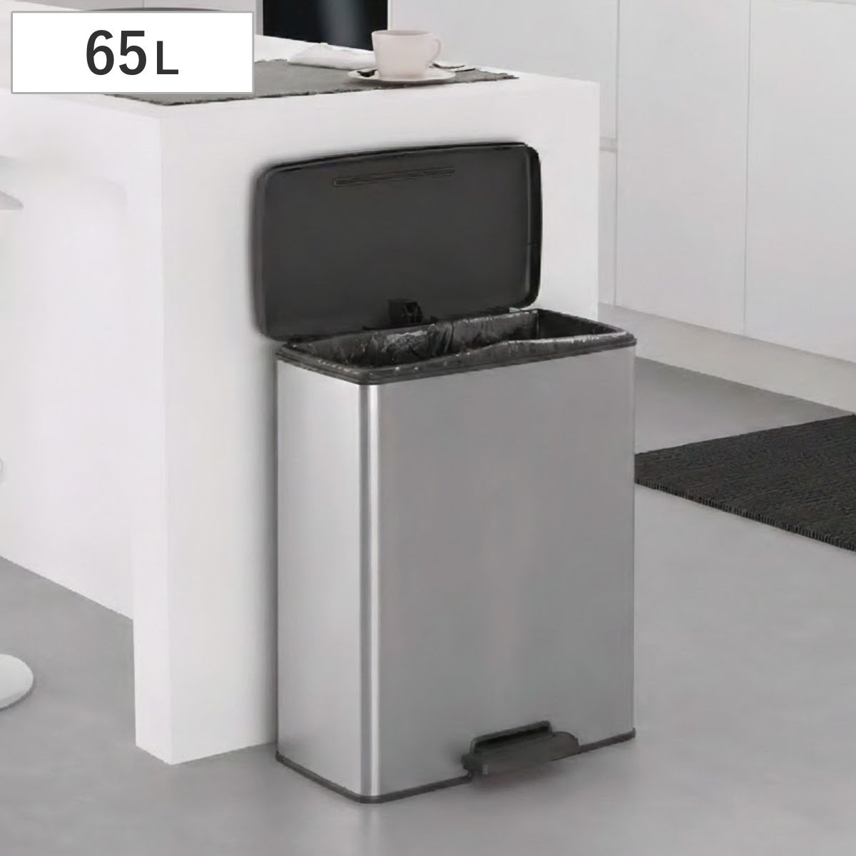 ゴミ箱 65L ステンレス Deco ペダルビン ペダル式 （ ごみ箱 65リットル デコ ペダル ふた付き 軽量 大容量 シンプル プラスチック スタイリッシュ 袋止め付き 分別 ）