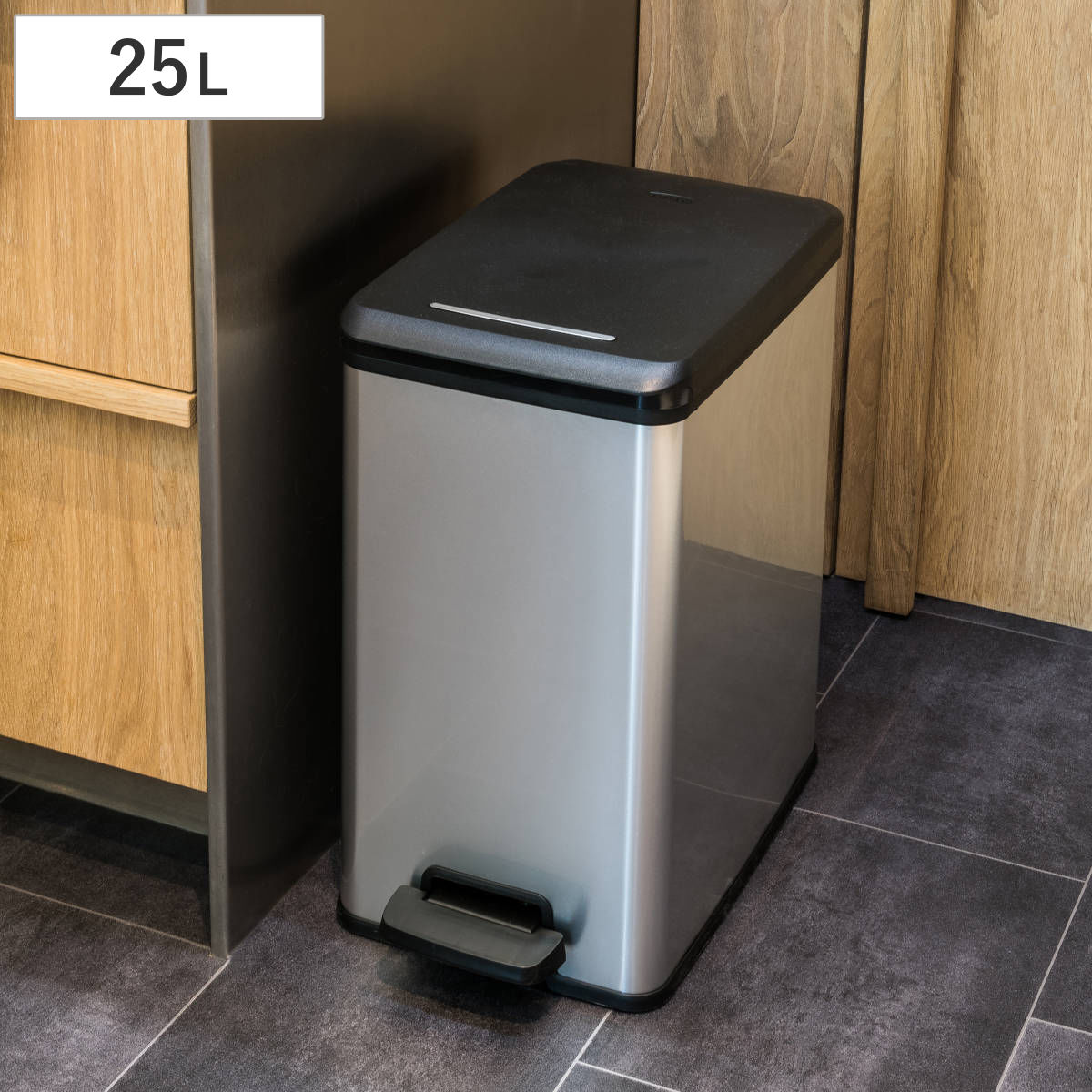 ゴミ箱 25L ステンレス Deco ペダルビン ペダル式 （ ごみ箱 25リットル デコ ペダル ふた付き 軽量 シンプル プラスチック スタイリッシュ 袋止め付き 分別 ）