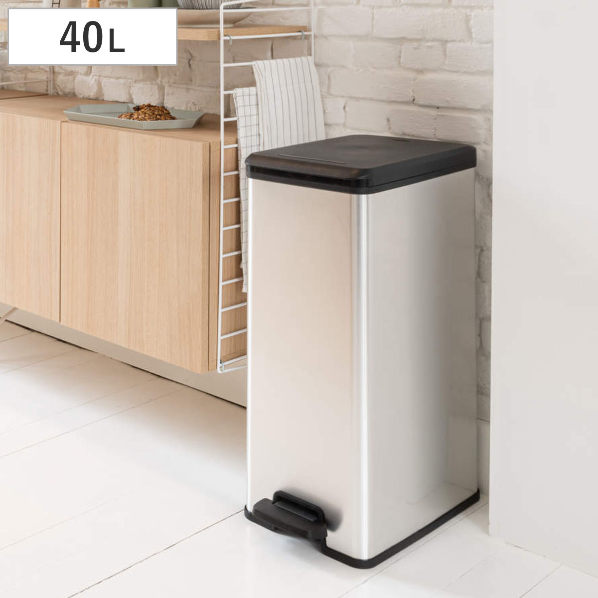 ゴミ箱 40L ステンレス Deco ペダルビン ペダル式 （ ごみ箱 40リットル デコ ペダル ふた付き 軽量 シンプル プラスチック スタイリッシュ 袋止め付き 分別 ）