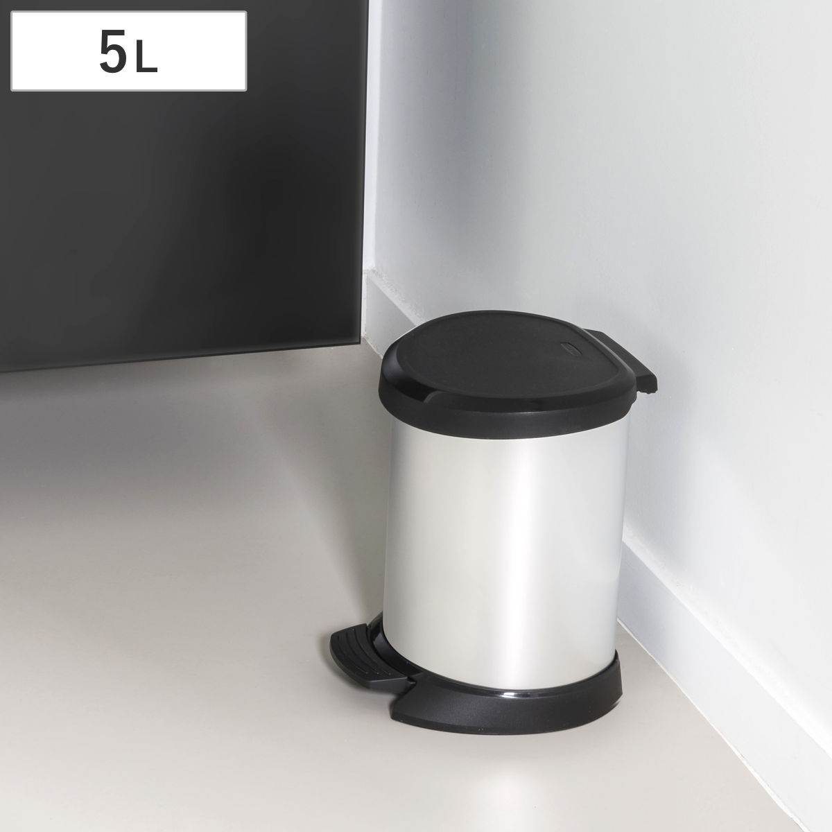 ゴミ箱 5L ステンレス Deco ペダルビン セミラウンド ペダル式 （ ごみ箱 5リットル デコ ペダル ふた付き 軽量 小さい シンプル プラスチック スタイリッシュ 袋止め付き 分別 ）