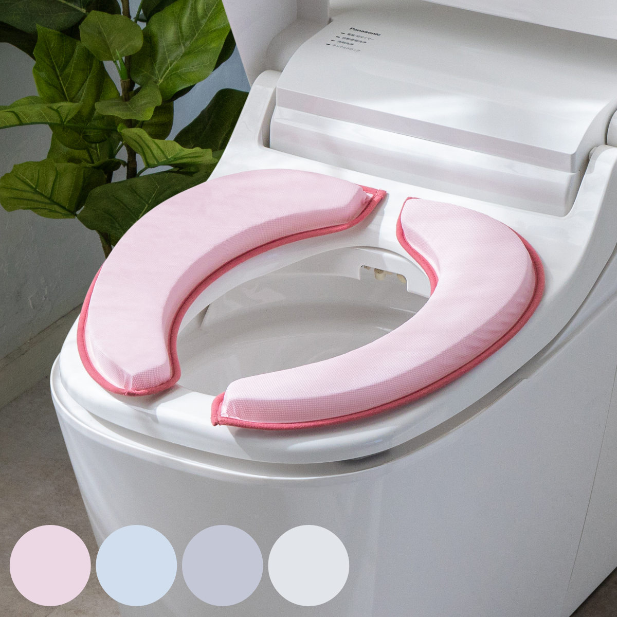 便座シート 厚手タイプ 接触冷感 マシュマロ便座クッション （ 便座クッション 厚手 ふかふか 便座カバー 便座 シート 兼用シート 消臭 洗える 貼るだけ 丸洗い U型 O型 洗浄暖房型 トイレタリー トイレ用品 シンプル 無地 おしゃれ ） 【ブルー】