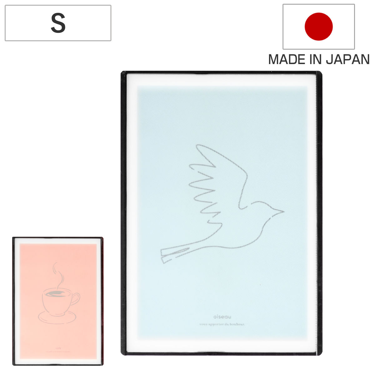 まな板 S アートまな板 （ まないた マナイタ 俎板 カッティングボード 食洗機対応 両面 使い分け 耐熱 軽量 滑りにくい 目盛り付き ポリプロピレン おしゃれ 可愛い キッチンツール 調理 日本製 ） 【カフェ】