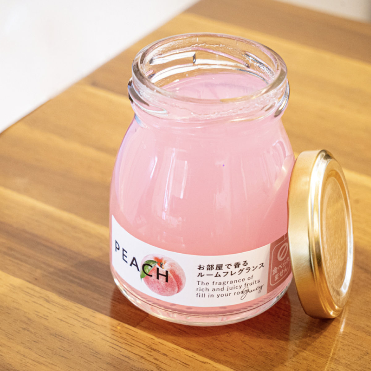 ルームフレグランス まるごとフルーツ フレグランスジェル 90g ( 芳香剤 フレグランス 香り プチギフト フルーツ 置くだけ ジェルタイプ 手軽 コンパクト ディフューザー インテリア おしゃれ 玄関 トイレ 寝室 蓋付き ) 【マスカット】 マスカット