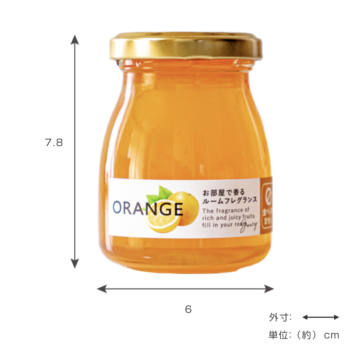 ルームフレグランス まるごとフルーツ フレグランスジェル 90g ( 芳香剤 フレグランス 香り プチギフト フルーツ 置くだけ ジェルタイプ 手軽 コンパクト ディフューザー インテリア おしゃれ 玄関 トイレ 寝室 蓋付き ) 【マスカット】 マスカット