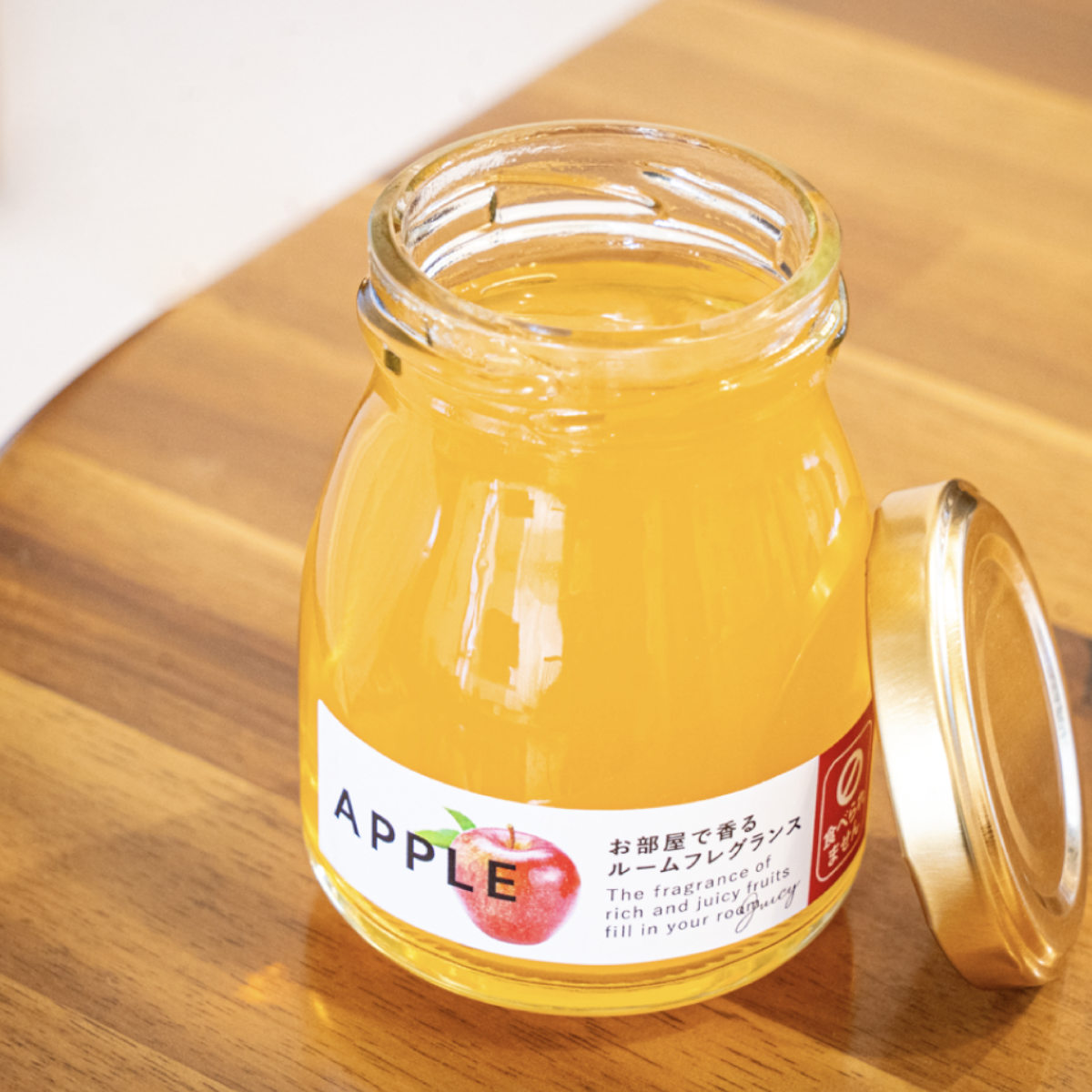 ルームフレグランス まるごとフルーツ フレグランスジェル 90g ( 芳香剤 フレグランス 香り プチギフト フルーツ 置くだけ ジェルタイプ 手軽 コンパクト ディフューザー インテリア おしゃれ 玄関 トイレ 寝室 蓋付き ) 【マスカット】 マスカット