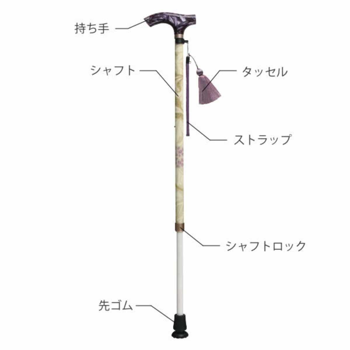 杖 ウィリアムモリス ジャスミン 伸縮 軽量 おしゃれ 女性 介護 ( 伸縮杖 10段階調節 つえ ウィリアム・モリス ストラップ付き 滑りにくい 歩行補助 外出 散歩 転倒防止 高級感 介護用品 )