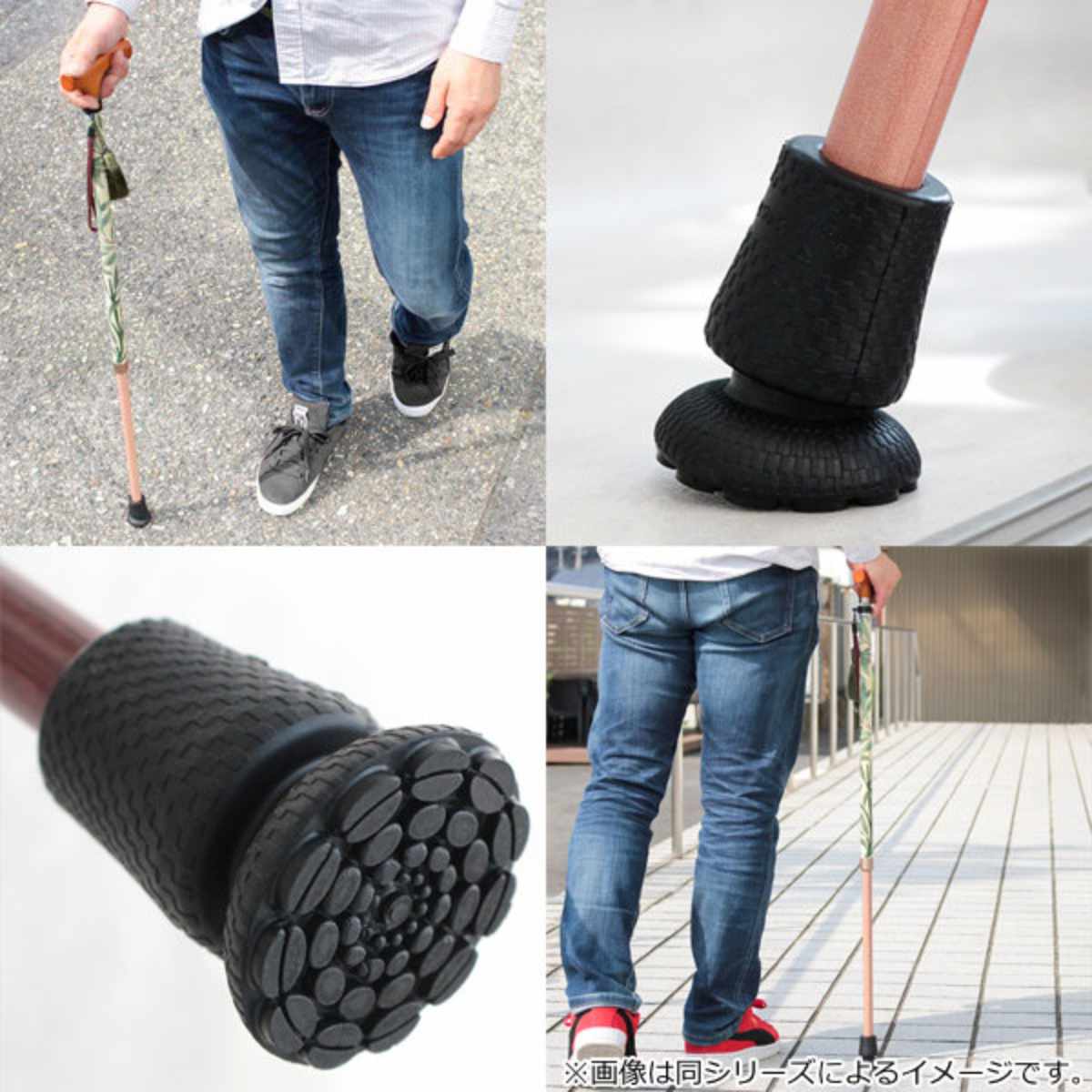 杖 ウィリアムモリス ジャスミン 伸縮 軽量 おしゃれ 女性 介護 ( 伸縮杖 10段階調節 つえ ウィリアム・モリス ストラップ付き 滑りにくい 歩行補助 外出 散歩 転倒防止 高級感 介護用品 )