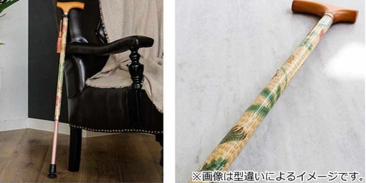 杖 ウィリアムモリス デイジー 折りたたみ 軽量 おしゃれ 女性 介護 ( 伸縮杖 5段階調節 つえ 折り畳み 伸縮 ウィリアム・モリス ストラップ付き 滑りにくい 持ち運び 歩行補助 転倒防止 高級感 )