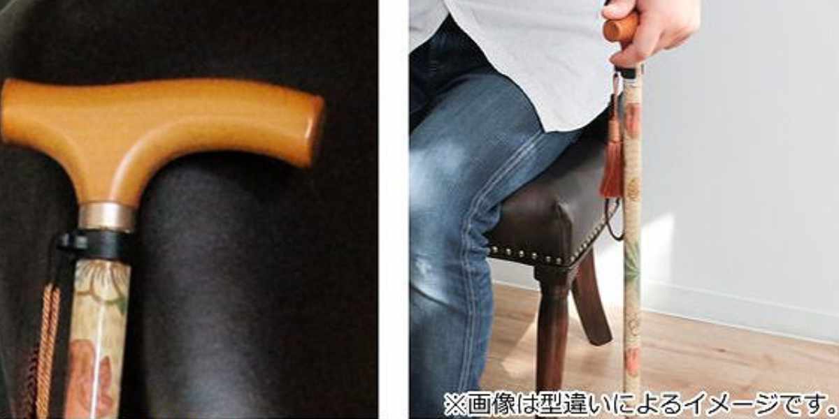 杖 ウィリアムモリス デイジー 折りたたみ 軽量 おしゃれ 女性 介護 ( 伸縮杖 5段階調節 つえ 折り畳み 伸縮 ウィリアム・モリス ストラップ付き 滑りにくい 持ち運び 歩行補助 転倒防止 高級感 )