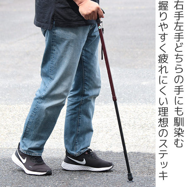 杖 かるがも E 身長~185cm 滑りにくい DX先ゴム ステッキ 伸縮 軽量 女性 男性 介護 ( 10段階調節 一点杖 衝撃吸収 アルミ製 左右兼用 左右 SGマーク T字杖 アルミ杖 外出 福祉散歩 転倒防止 ) 【ブルー】 ブルー