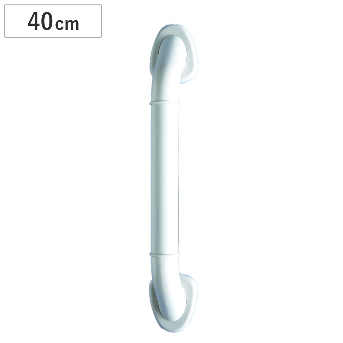 手すり 浴槽 バス手すりスフィーダ 40cm 介護 立ち上がり （ 手摺り てすり 浴室 風呂 入浴 入浴介助 補助 介護用 介護用品 高齢者 お風呂用手すり 入浴用手すり コの字型 立ち上がり補助 転倒防止 ）