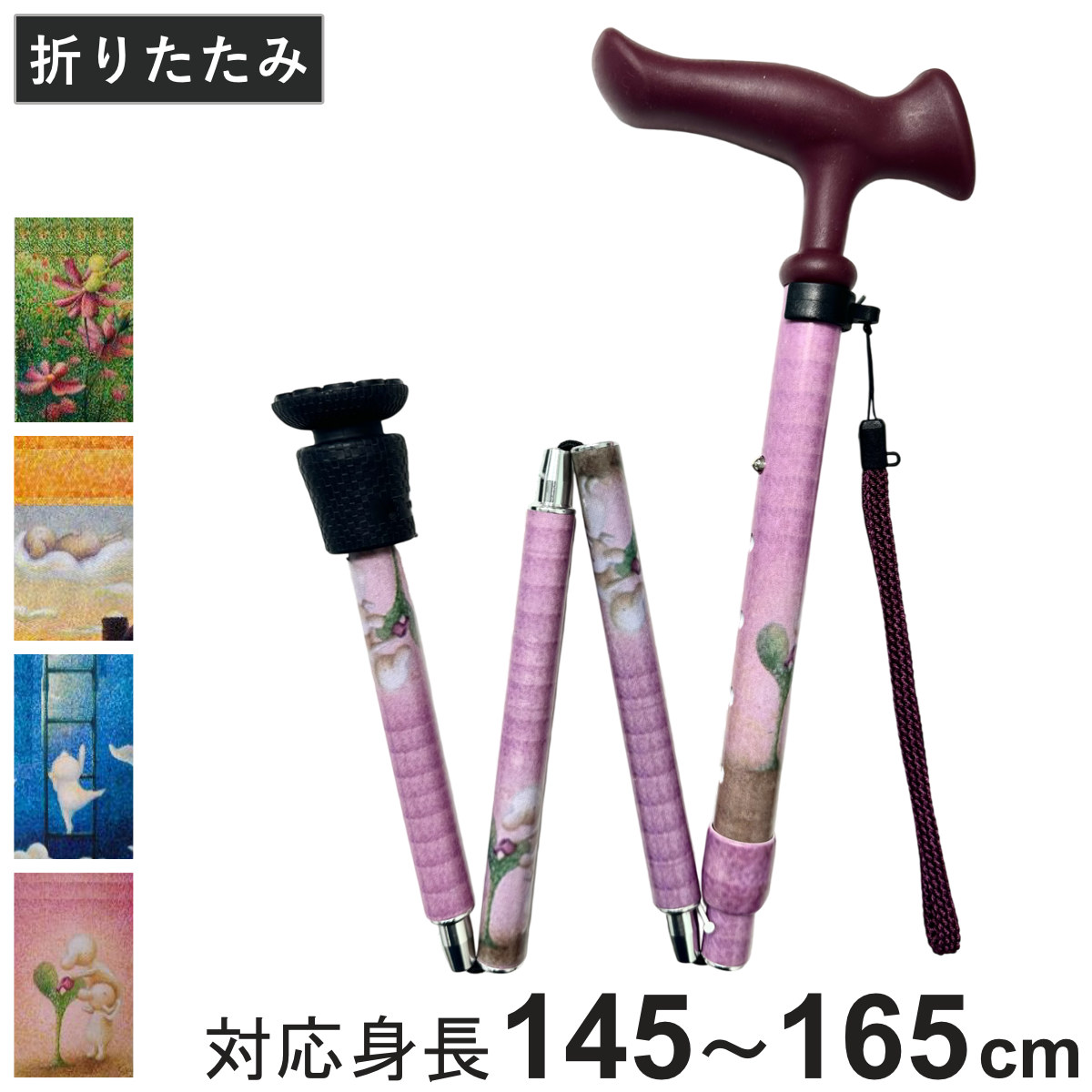 手彫り杖 dgipoga62.jpg