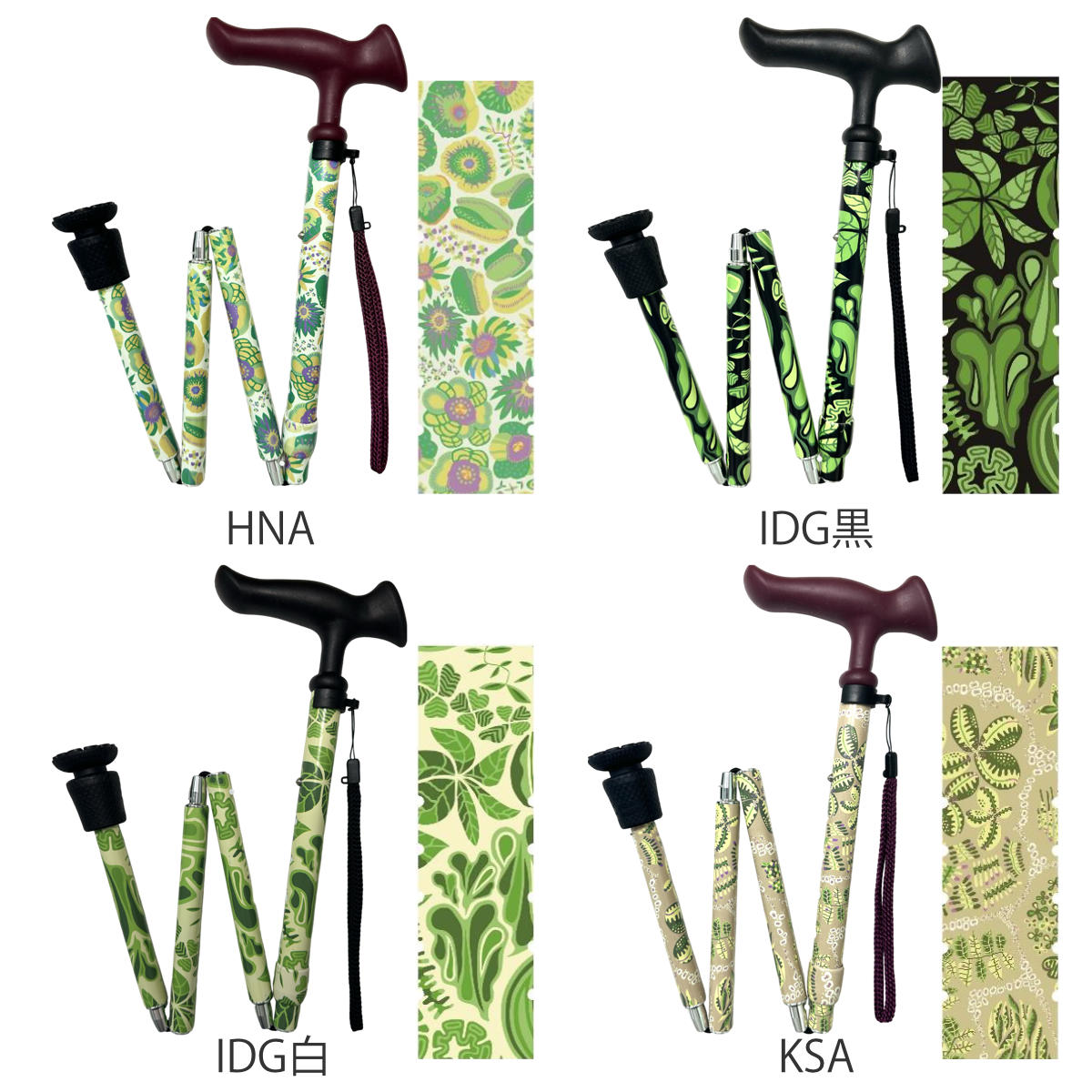 杖 折りたたみ 5段階調節 デザイナーズアートステッキ おしゃれ