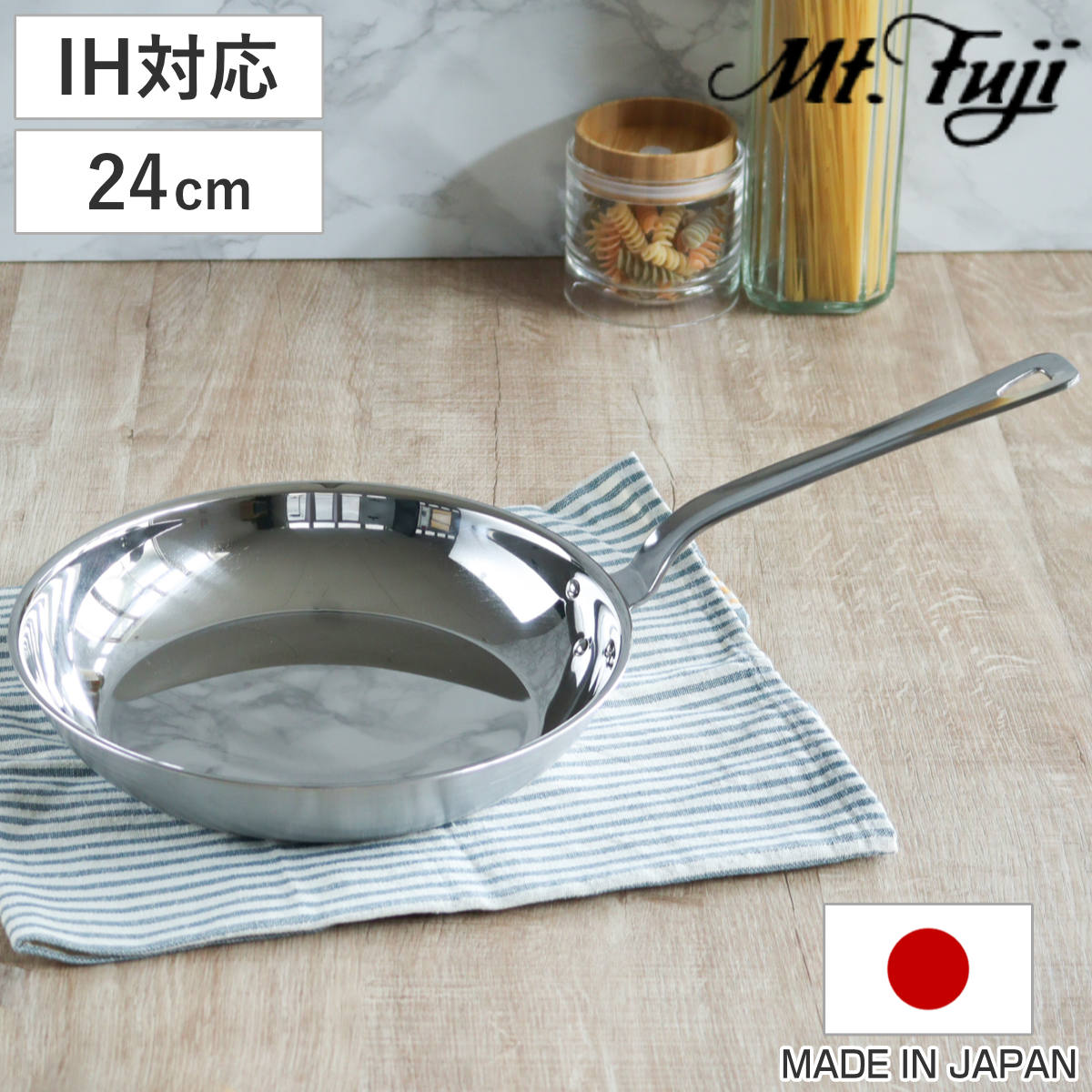 フライパン 24cm IH対応 アルミクラッド三層 こだわりの道具 日本製 （ ガス火対応 アルミ ステンレス 軽い 国産 3層構造 ミラー仕上げ 軽量 熱伝導 職人 手仕事 本格 ）