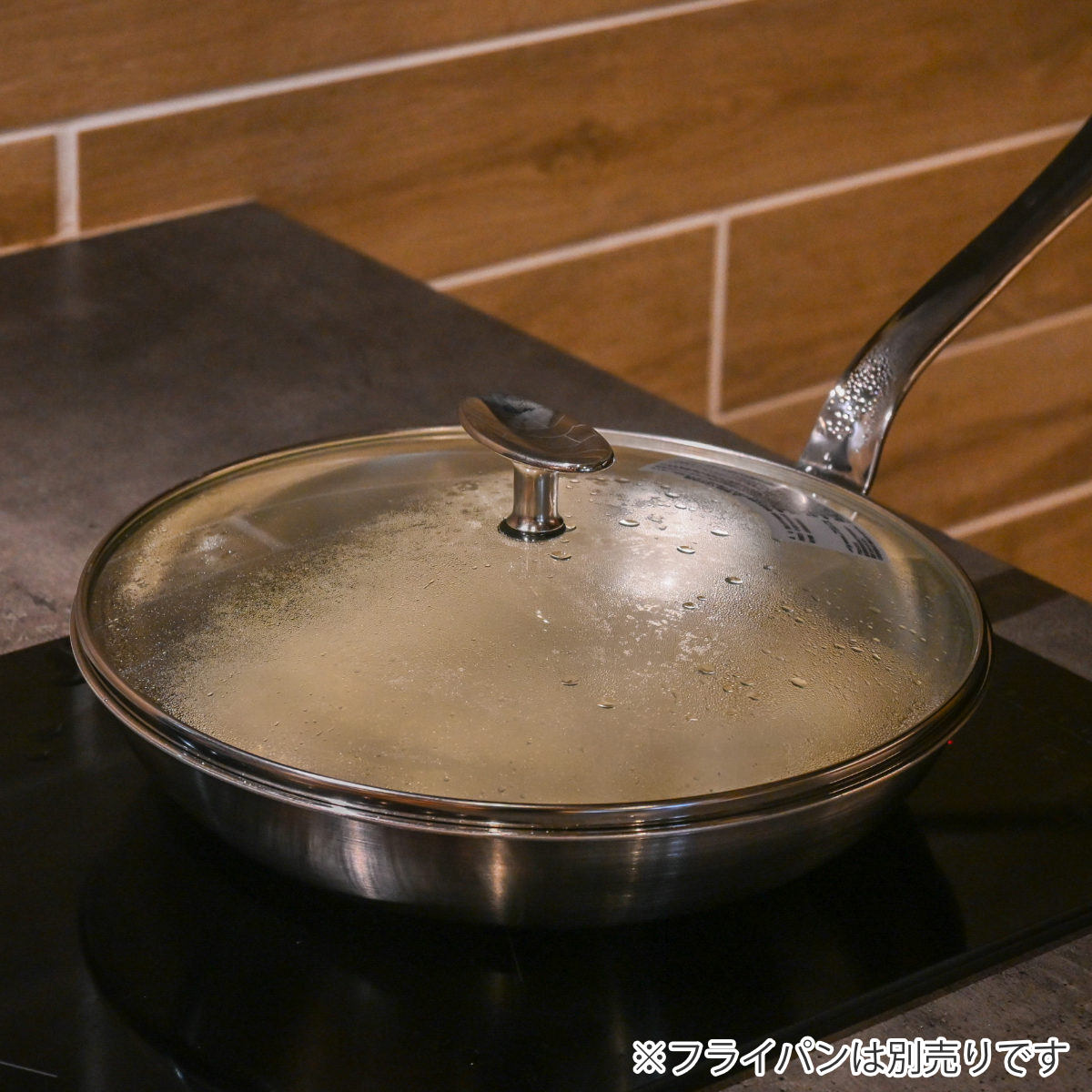 ガラス蓋 22cm アルミクラッド三層フライパン専用 こだわりの道具 日本製 ( 蓋 フタ フライパン蓋 22センチ 国産 ガラスフタ ガラスふた 調理器具 調理用品 調理雑貨 調理小物 )