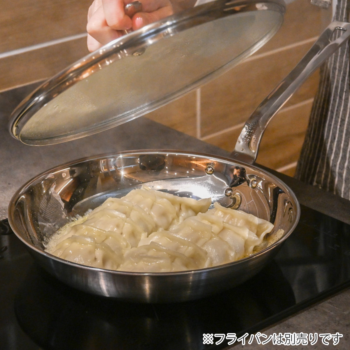 ガラス蓋 26cm アルミクラッド三層フライパン専用 こだわりの道具 日本製 ( 蓋 フタ フライパン蓋 26センチ 国産 ガラスフタ ガラスふた 調理器具 調理用品 調理雑貨 調理小物 )