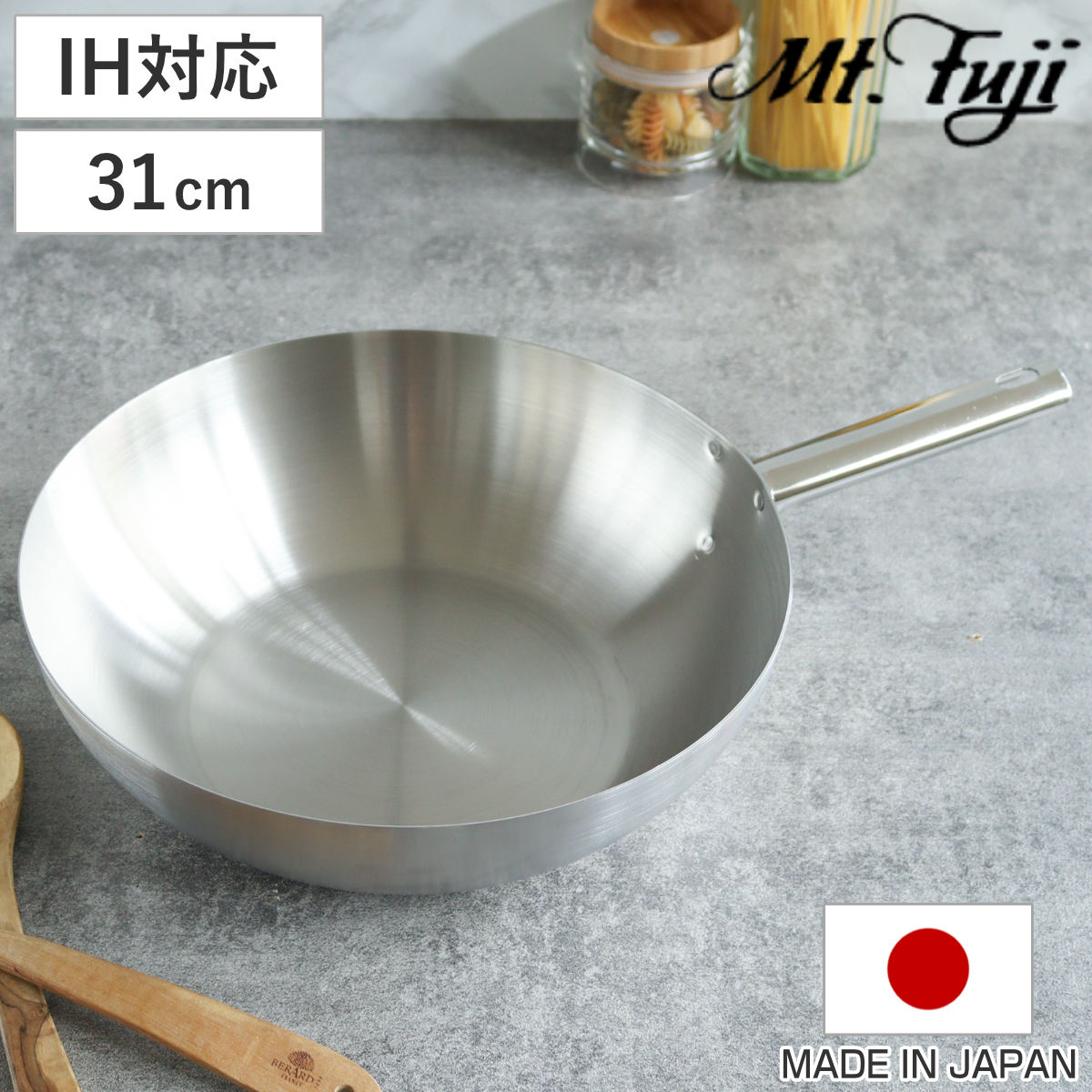 中華鍋 31cm IH対応 アルミクラッド三層 日本製 （ ガス火対応 炒め鍋 いため鍋 フライパン 31センチ 深型 中華なべ 北京鍋 国産 アルミ ステンレス 三層鋼 熱伝導 アウトドア 燕三条 フジノス ）