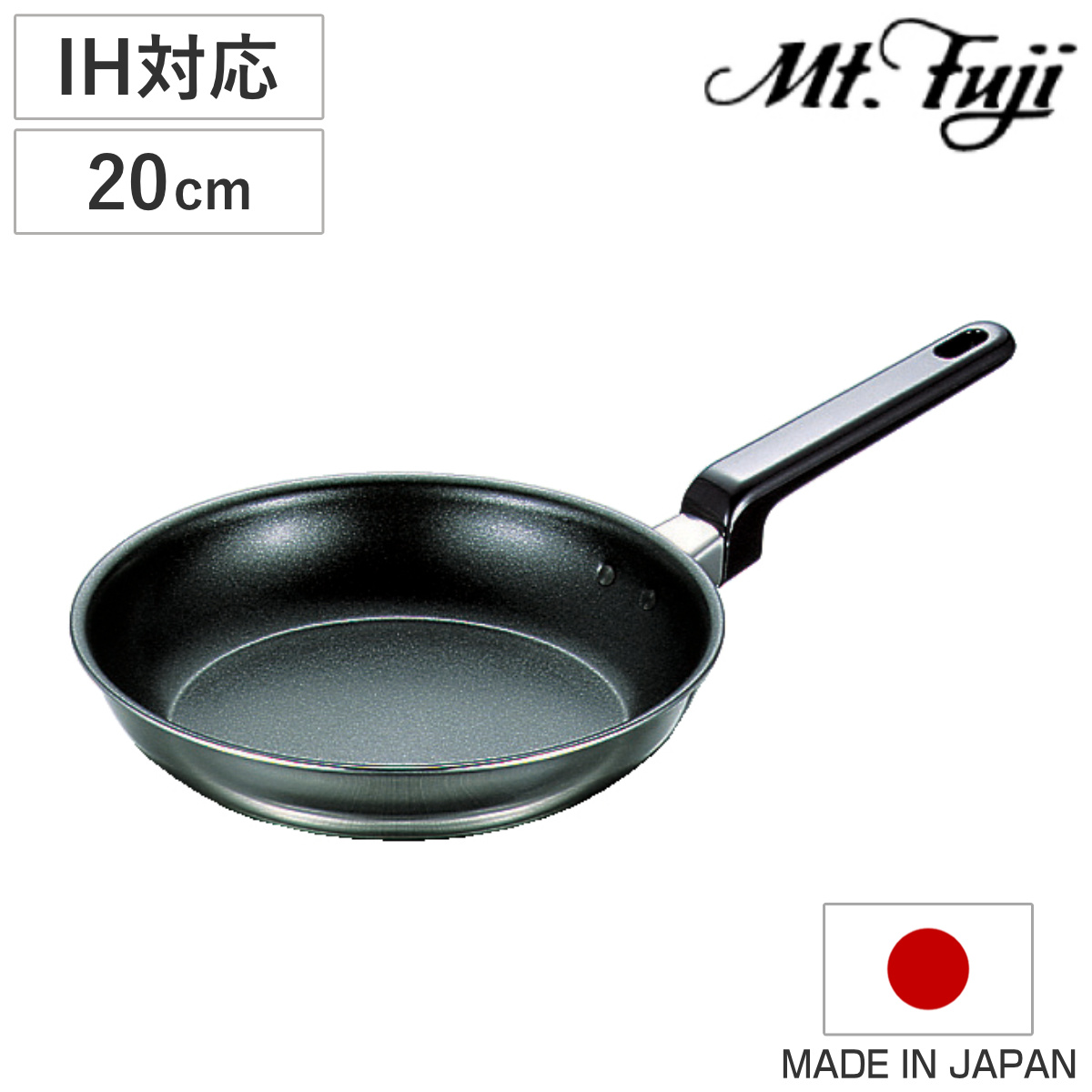 フライパン 20cm IH対応 フライパンDX フジノス 日本製 ( ガス火対応 アルミ ステンレス ふっ素加工 フッ素加工 軽い 20センチ 国産 3層構造 フッ素コーティング クラッド 軽量 熱伝導 職人 手仕事 本格 燕三条 )