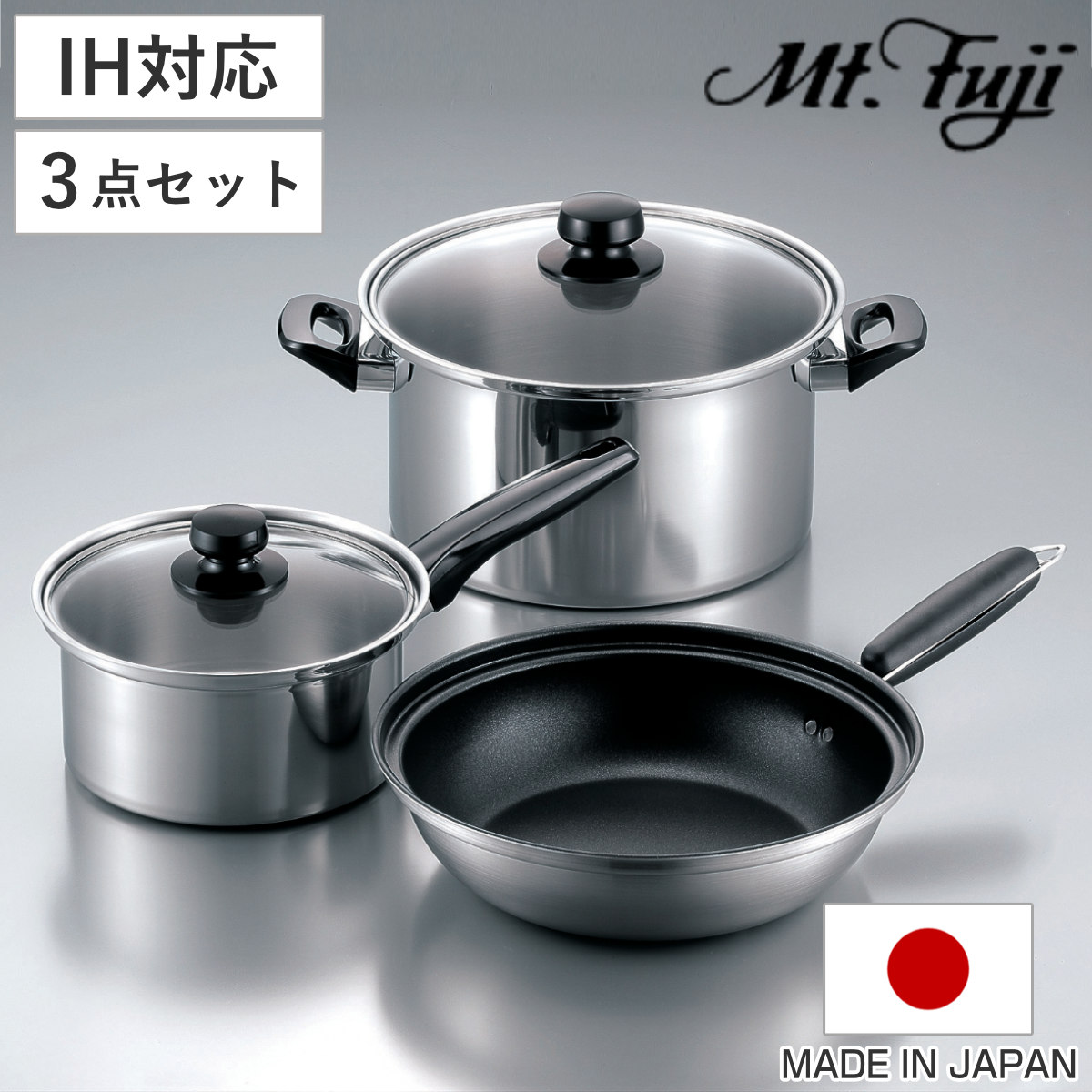 ステンレス製両手鍋 18cm ガラス蓋付き*3