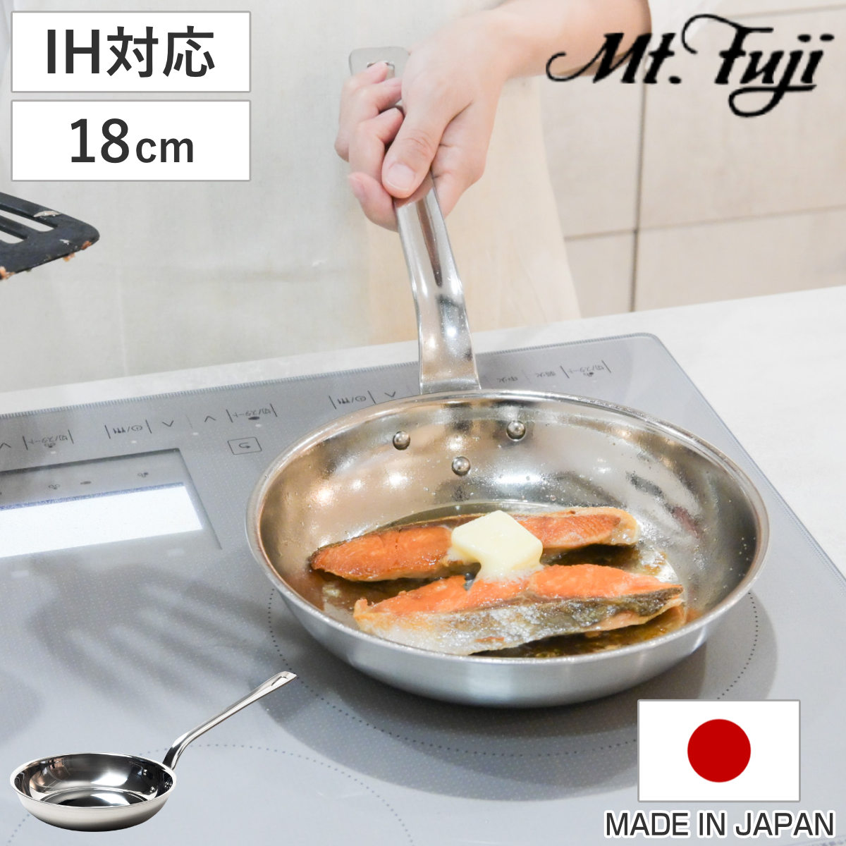 フライパン 18cm IH対応 アルミクラッド三層 日本製 （ ガス火対応 ステンレス製 軽い 国産 3層構造 ミラー仕上げ 軽量 熱伝導 職人 手仕事 本格 アウトドア ）