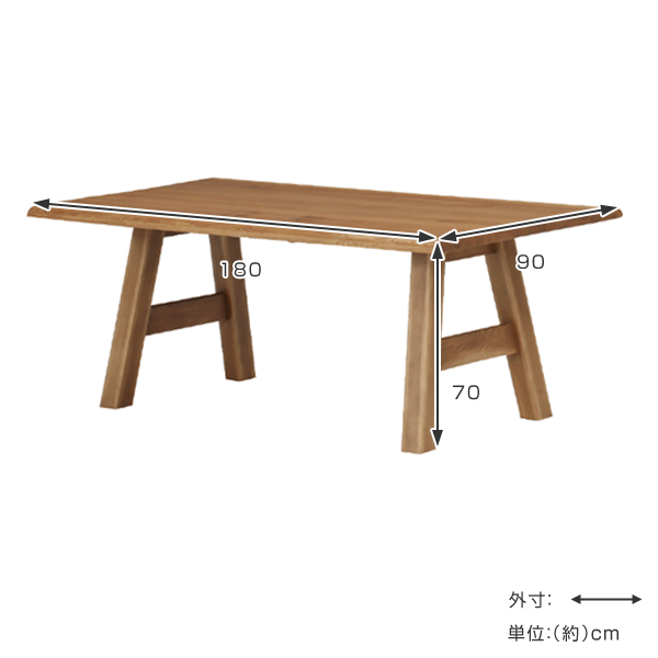 ダイニングテーブル 食卓 天然木 無垢天板 カントリー調 幅180cm