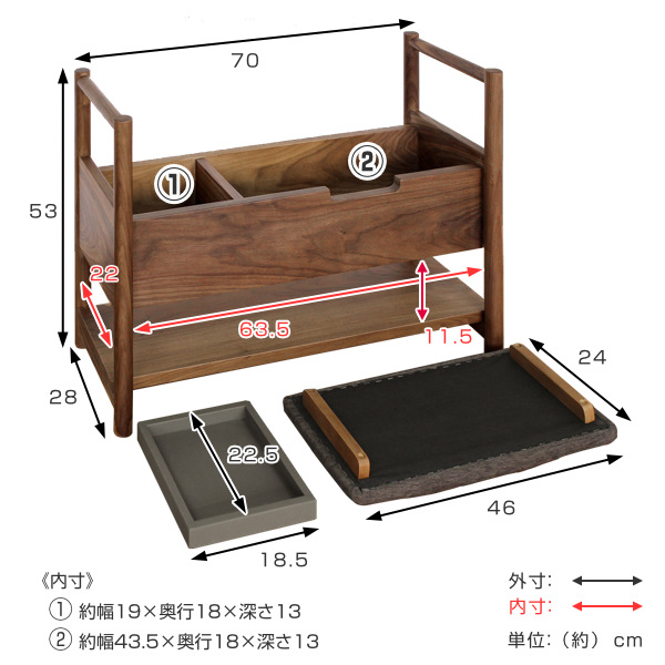 dショッピング |ベンチスツール 収納付き MOOS 幅70cm ウォールナット