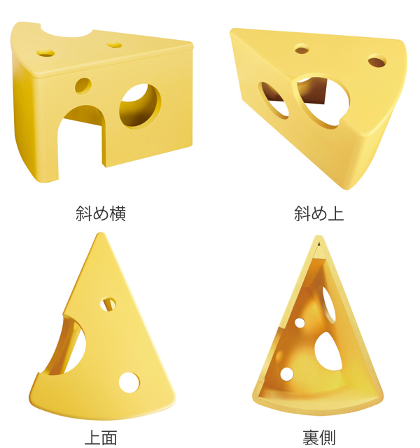 おしゃれ ベッド ハウス ペット 幅63cm Moos 木製 チーズ型 ペットハウス ペットベッド 可愛い おしゃれ 通年用 寝床 イエロー 黄色 インテリア チーズ ペット用 猫用 犬用 猫 小型犬 犬 日用品 Gc Ltd Jp