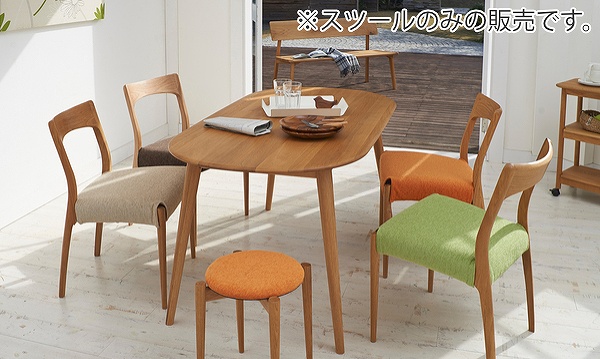 スツール 2脚セット スタッキング 高さ42cm 木製 布張り ファブリック 積み重ね 椅子 イス 腰掛 ( 開梱設置 チェア 腰掛け 木製スツール いす 玄関 リビング 簡易 来客用 キッチン おしゃれ 丸椅子 丸型 チェアー ) 【ブラウン】 ブラウン