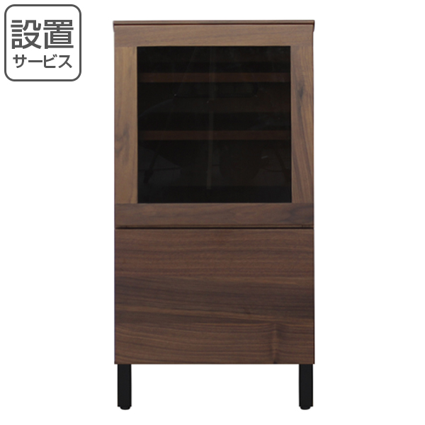 キャビネット ディスプレイラック 北欧風 天然木 Rossa 幅40cm
