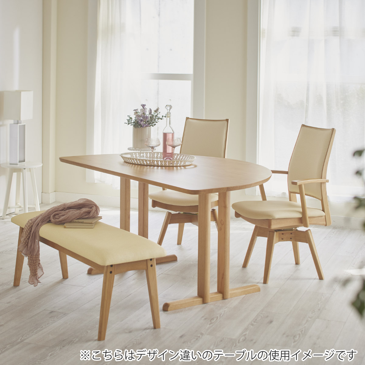 ダイニングテーブル 半円型 4本脚タイプ 幅150×奥行95cm アートライフ ( 開梱設置 テーブル 食卓テーブル 半円 机 木製 天然木 ダイニング 食卓 壁付け リビングテーブル 作業台 木製テーブル ウッドテーブル 半円形 ) 【ブラウン】 ブラウン