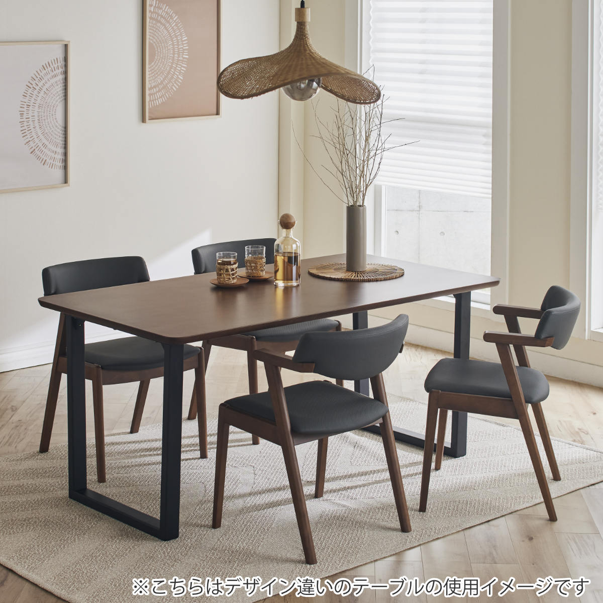 ダイニングテーブル 4本脚タイプ 幅90×奥行75cm アートライフ ( 開梱設置 テーブル 食卓テーブル 脚 細い 長方形 机 木製 天然木 ダイニング 食卓 リビングテーブル 作業台 木製テーブル ウッドテーブル コンパクト ) 【ブラウン】 ブラウン