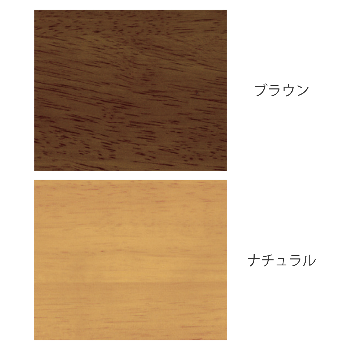 ダイニングテーブル ロの字脚タイプ 幅160×奥行85cm アートライフ ( 開梱設置 テーブル 食卓テーブル 長方形 机 木製 天然木 ダイニング 食卓 大きめ 広め リビングテーブル 作業台 木製テーブル ウッドテーブル ウレタン塗装 ) 【ブラウン】 ブラウン