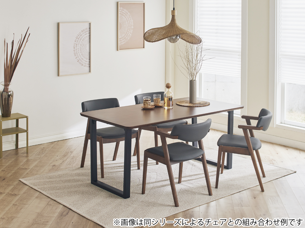 ダイニングテーブル ロの字脚タイプ 幅160×奥行85cm アートライフ ( 開梱設置 テーブル 食卓テーブル 長方形 机 木製 天然木 ダイニング 食卓 大きめ 広め リビングテーブル 作業台 木製テーブル ウッドテーブル ウレタン塗装 ) 【ブラウン】 ブラウン