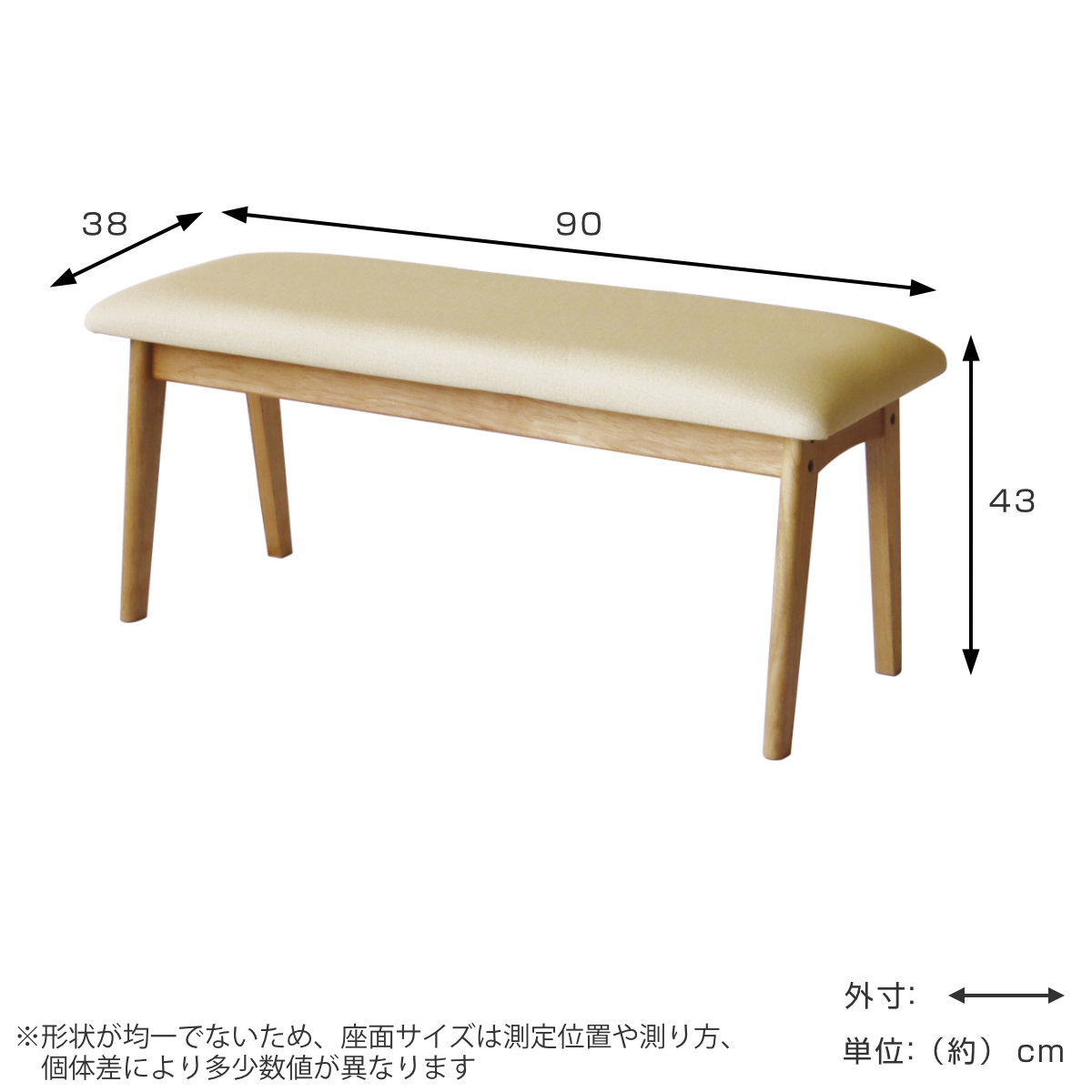 ダイニングベンチ 幅90cm アートライフ ( 開梱設置 ダイニング ベンチ イス 椅子 食卓椅子 木製 天然木 背もたれなし スツール 長椅子 ダイニングチェア 食卓ベンチ レザー調 チェアー いす 食卓 リビング 木製椅子 リビングチェア ) 【ダークグレー】 ダークグレー