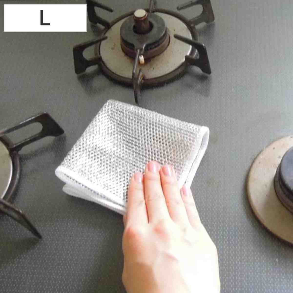 クロス 掃除用 かきとる メッシュクロス Lサイズ 3枚組 ( 台所掃除 コンロ 掃除 コゲ落とし キッチン 掃除用クロス 電子レンジ 鍋 フライパン こげ 茶渋 水回り 水垢 掃除用品 )