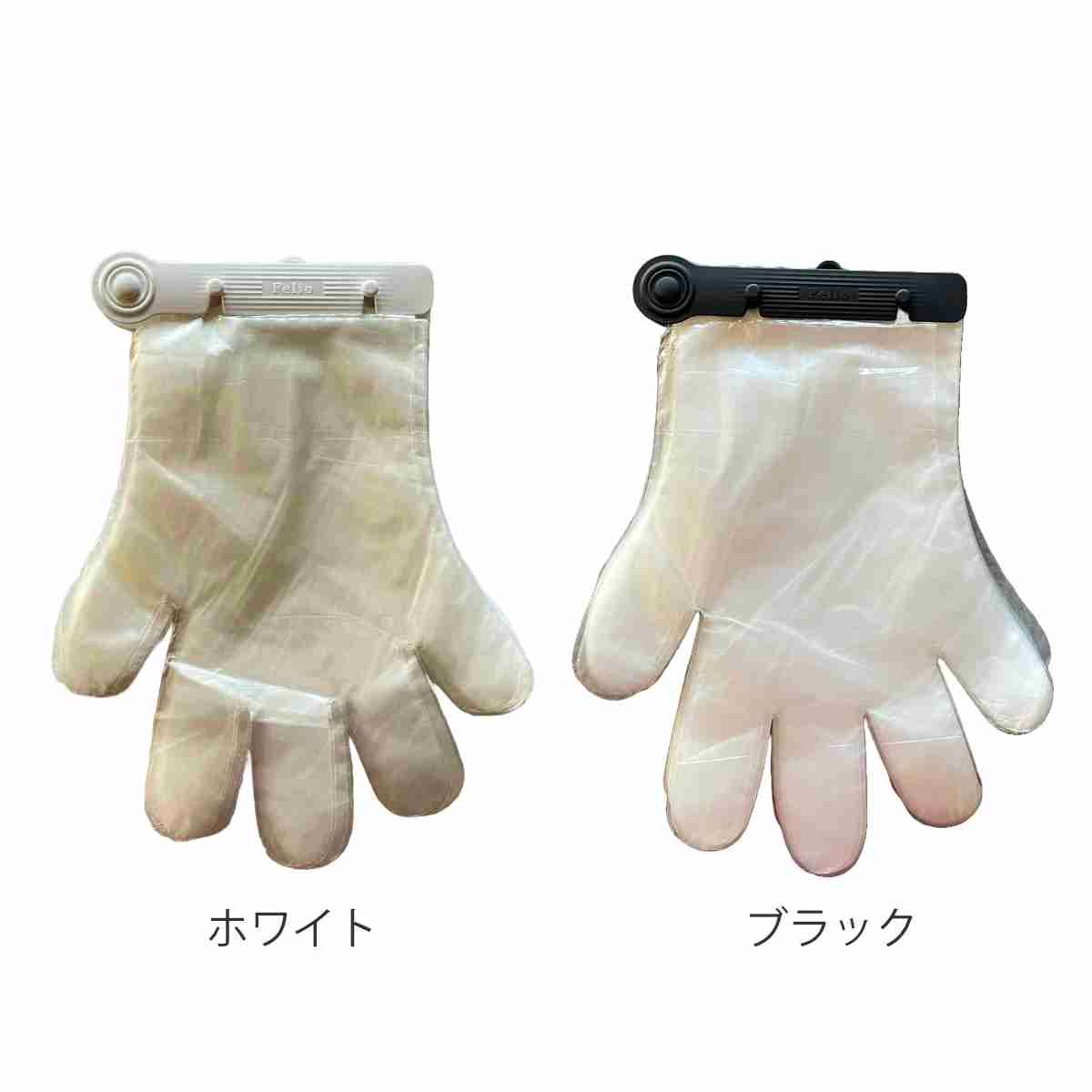 ビニール手袋 ワンタッチ ポリエチ 手袋 100枚入り ( 使い捨て 左右両用 ポリエチレン PE手袋 使い捨て手袋 冷蔵庫 便利 使いやすい 調理 料理 掃除 キッチン 洗面所 浴室 作業 介護 園芸 手ぶくろ てぶくろ ) 【ブラック】 ブラック