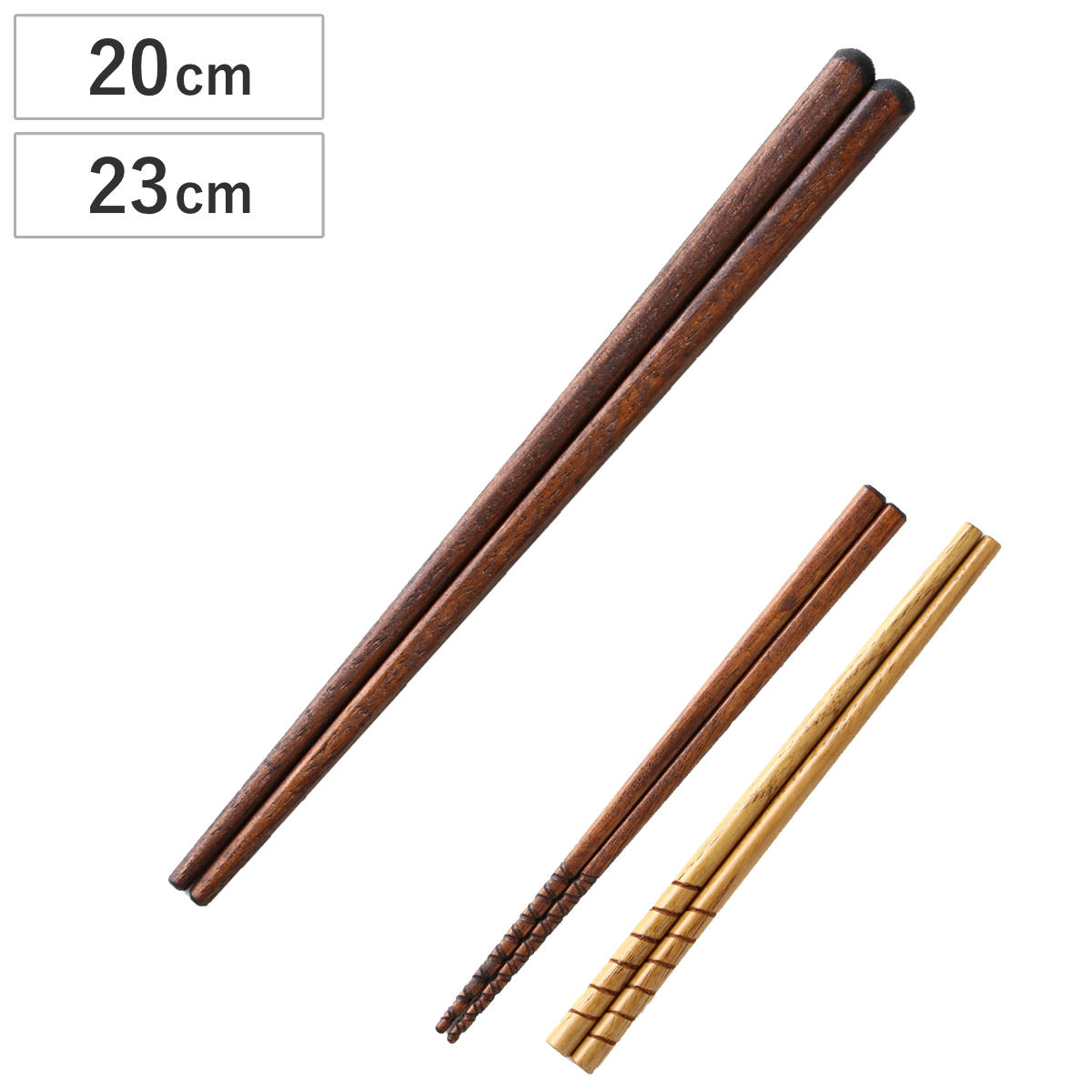 箸 こだわりの箸 （ お箸 カトラリー 日本製 天然木 漆 うどん ラーメン 太口 納豆 シンプル こだわり 使いやすい ） 【うどん】