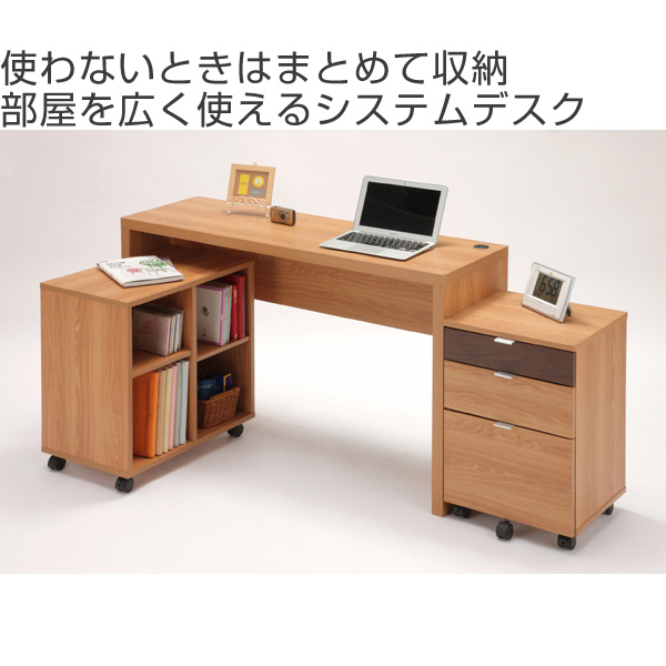 学習机 机 組み立て式 学習机 組み立て の人気商品一覧 安い商品を通販