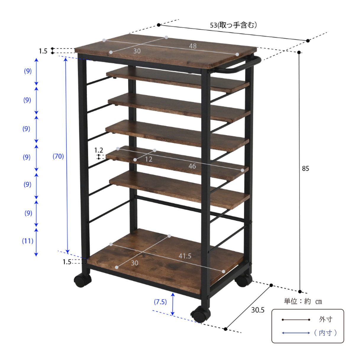 キッチンワゴン 可動棚 キャスター付き ( 幅30.5cm 隙間収納 キッチン収納 ワゴン キッチンラック 天板 配膳ワゴン マルチワゴン スリムラック 耐水性 マグネット キッチン隙間収納 洗面所 サニタリー )