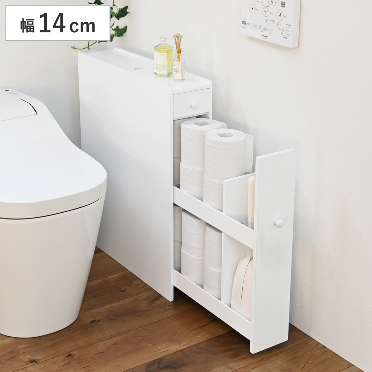 トイレラック スリム収納 （ トイレ収納 スリム トイレ 収納 すき間収納 収納棚 ラック トイレットペーパー 掃除用具 トイレットペーパー収納 ストッカー 掃除道具 トイレ用品 サニタリー ）