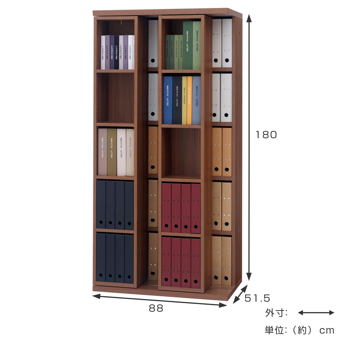 スライド書棚 ハイタイプ A4収納専用 日本製 幅88cm （ 本棚 ブック