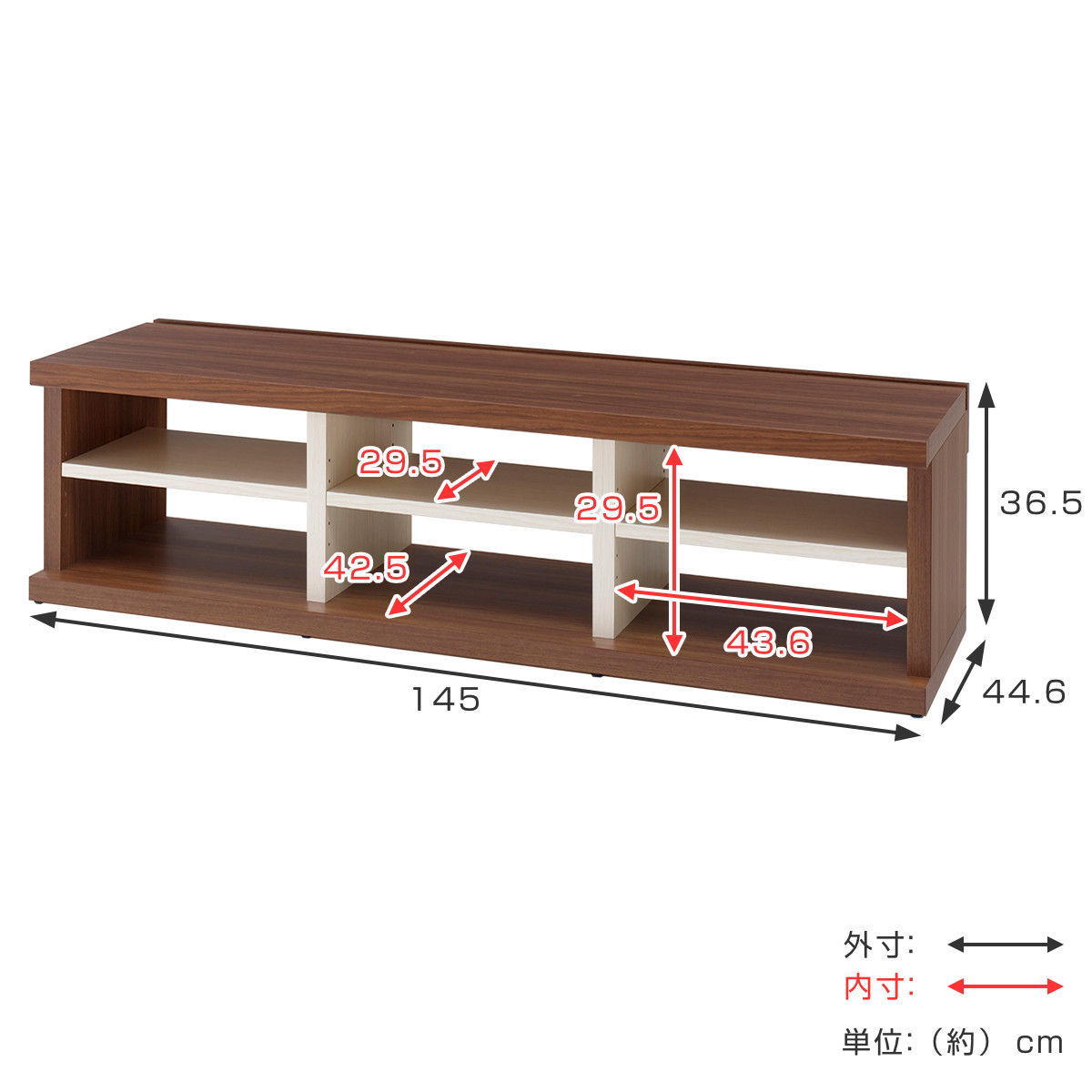 【エントリー＆購入で全品マイル4倍】 テレビ台 ローボード 木目調 オープンタイプ LV 幅145cm （ テレビボード TV台 TVボード  テレビラック 日本製 完成品 収納 リビング 棚 TV 家具 幅145 AVボード オープン 可動棚 ） 【ウォールナット】