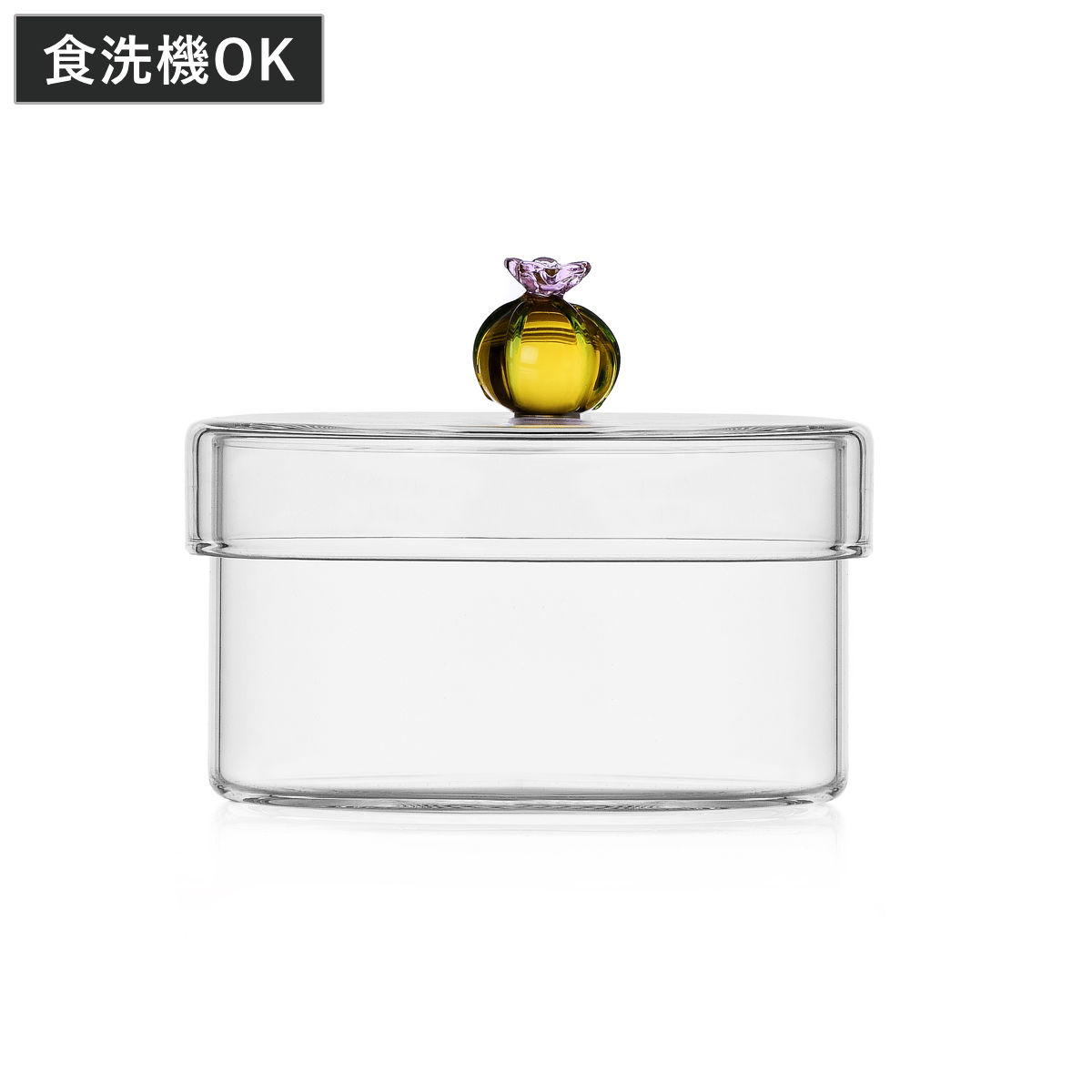 保存容器 イッケンドルフミラノ デザートプラント ボックス カクタス アンバー ( ガラスキャニスター ガラス ガラス保存容器 調味料容器 食洗機対応 保存ビン 食品保存 ガラス製 シュガーポット 円形 丸型 ガラス容器 おしゃれ )