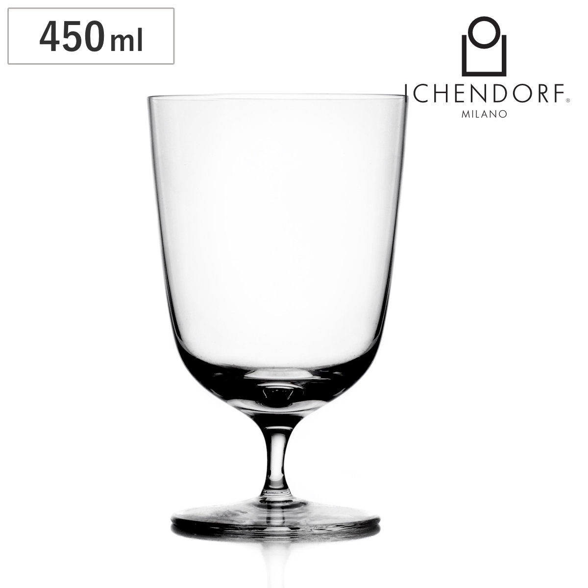 ワイングラス イッケンドルフミラノ VENEZIA 450ml （ 食洗機対応 ichendorf ガラス 食器 グラス ワイン 赤ワイン 白ワイン ハンドメイド おしゃれ プレゼント ギフト ）