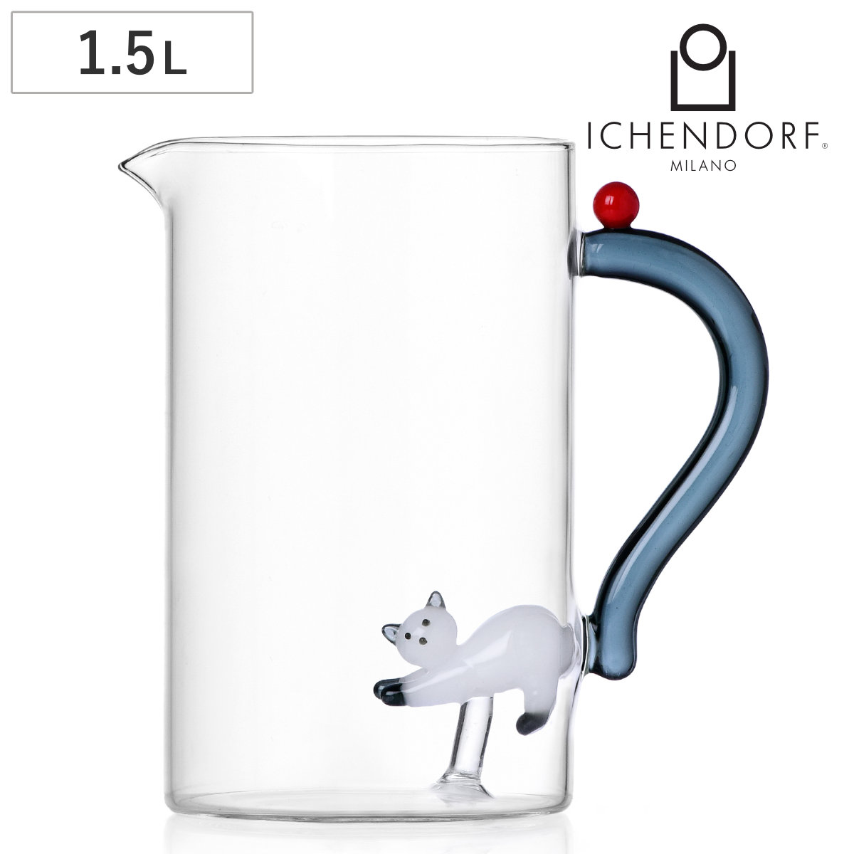 ピッチャー イッケンドルフミラノ Tabby cat ジャグ 1.5L ホワイトキャット with スモークテール （ 食洗機対応 ichendorf ガラス 食器 ポット 水差し ハンドメイド おしゃれ プレゼント ギフト ガラス細工 ）