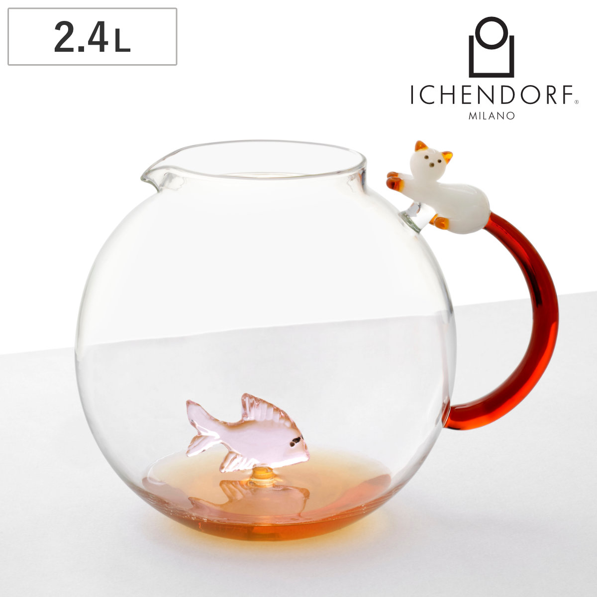 ピッチャー イッケンドルフミラノ Tabby cat ジャグ 2.4L ピンクフィッシュ ＆ ホワイトキャット with アンバーテール （ 食洗機対応 ichendorf ガラス 食器 ポット 水差し ハンドメイド おしゃれ ガラス細工 ）